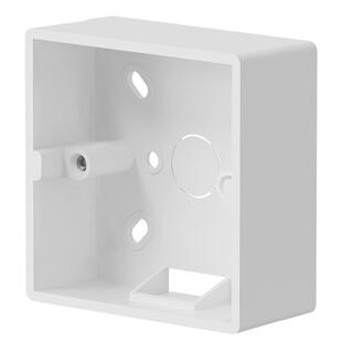 加高明装底盒86开关插座面板加深5cm明盒开关盒PVC阻燃白色明线盒