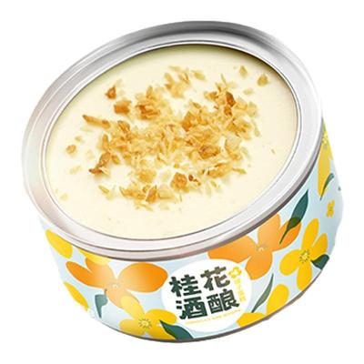 慕斯动物奶油罐子盒子罐罐小蛋糕