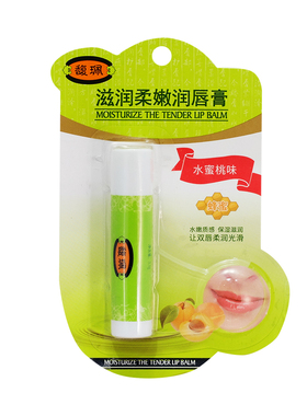 馥珮润唇膏滋养柔嫩无色唇膏保湿补水滋润防干裂口红打底唇部护理