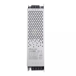 雷士照明LED线形灯线条灯线性灯带专用变压器220V转24V伏静音电源