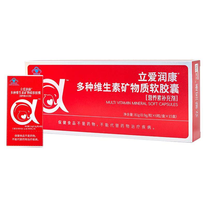 添加胆碱提高DHA吸收80%
