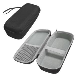 适用飞利浦剃须刀收纳盒s5832/5831收纳包s8050飞科长方形保护套三刀头胡须刀便携收纳充电器配件S5080剃刀包