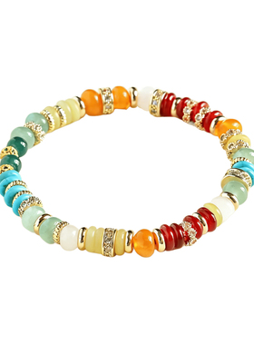 多巴胺彩虹多宝多福女手串手链