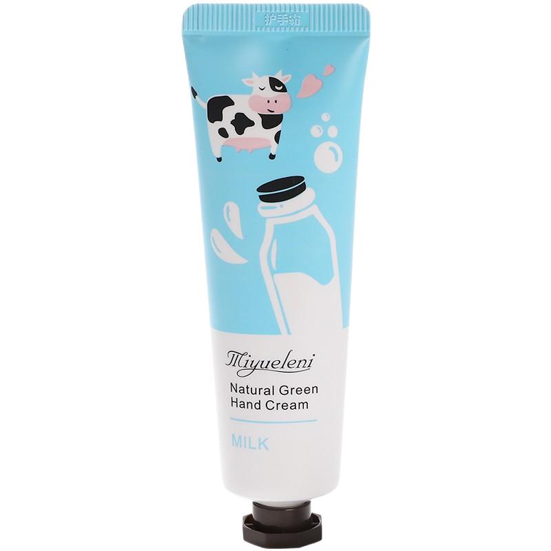 护手霜便携装补水保湿秋冬滋润