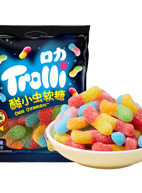 德国口力酸小虫软糖果味酸甜口味零食糖果酸砂爆酸软糖橡皮糖