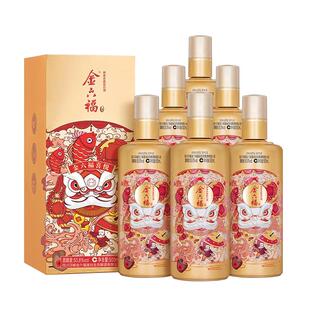 金六福喜悦50.8度整箱装500ml6瓶兼香型整箱纯粮白酒宴席送礼自饮