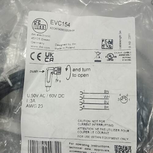 【议价】全新易福门EVC154连接线，德国制造，长度5米。