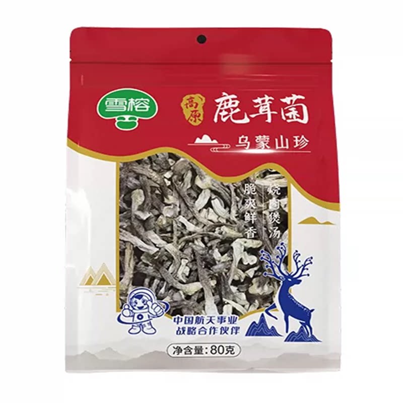 雪榕鹿茸菇袋装鹿茸菌