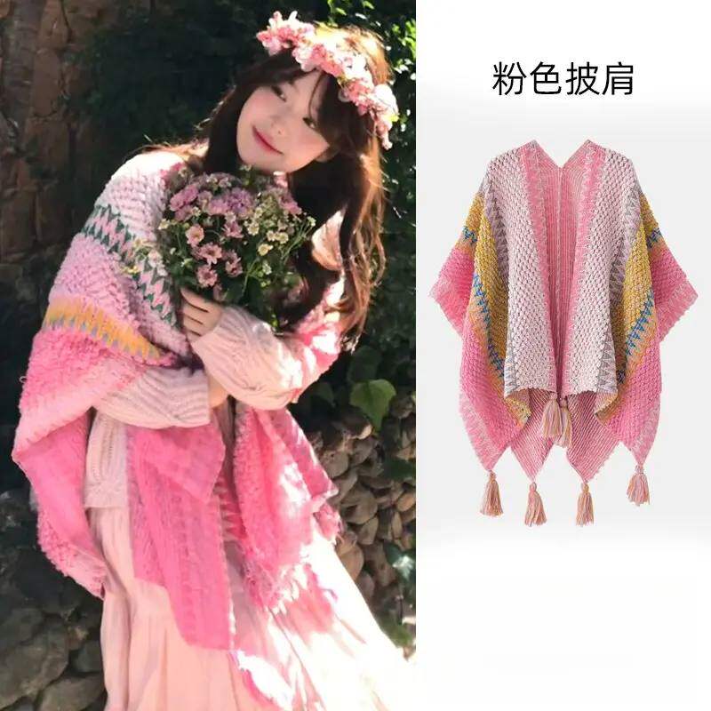 民族风粉色披肩外搭女2025新款披风斗篷丽江云南大理旅游穿搭女装