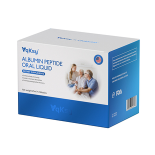 白蛋白肽口服液增强成人术后蛋白免疫抵抗力体质恢复蛋白肽补充