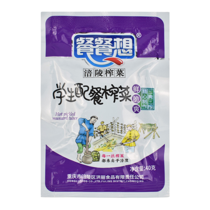 涪陵餐餐想学生配餐榨菜丝40克