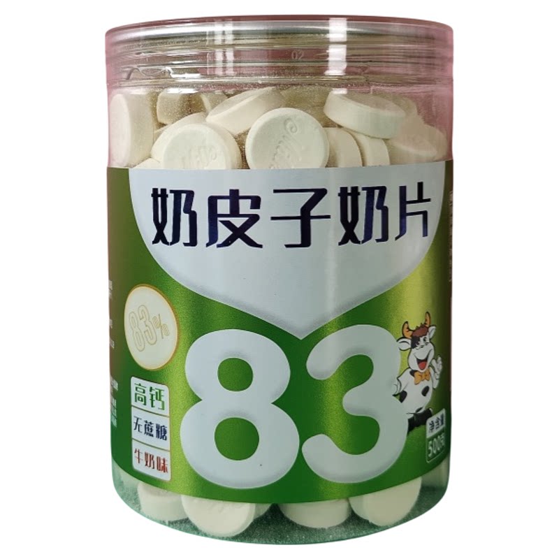 初见草原高钙奶皮子奶片配料简单