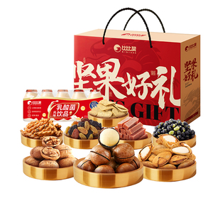 比比赞夏威夷果坚果新货500g奶香干果仁过年年货零食休闲小吃食品