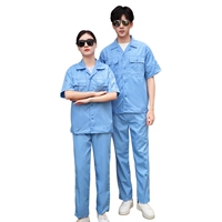 Летние нарукавники, комплект, короткий рукав