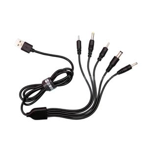 圆孔充电线圆头usb转dc3.5mm台灯玩具电源5V电动牙刷音响充电通用