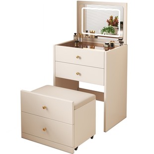 实木梳妆台斗柜一体翻盖化妆桌现代简约卧室化妆台小型床头收纳柜