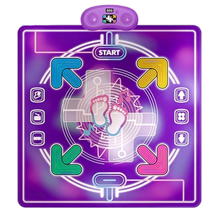 2026火爆跳舞毯儿童玩具益智3到6岁女孩子运动女童生日新年礼物