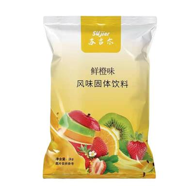 果汁粉大袋1kg酸梅速溶柠檬