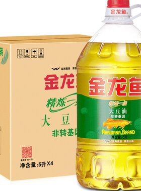 金龙鱼非转基因精炼整箱大豆油