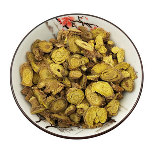 中药材黄芩 野生黄芹新鲜干货 黄芩茶泡水非枯黄芩 正品500克包邮