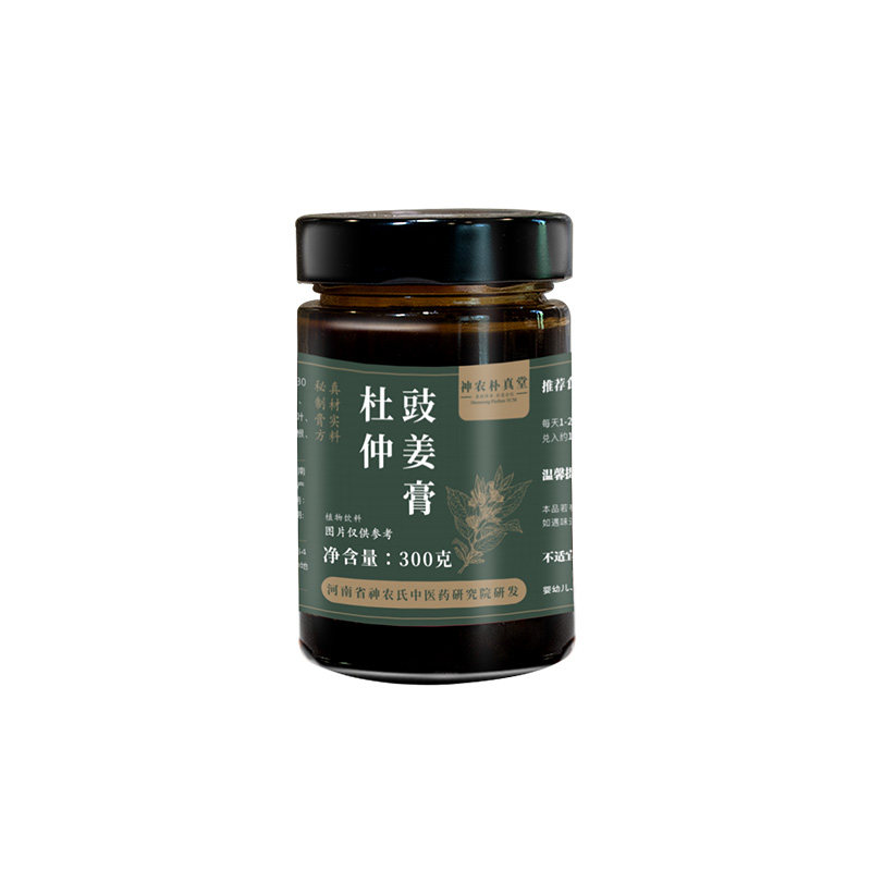 神农朴真堂杜仲豉姜膏调节嘌呤
