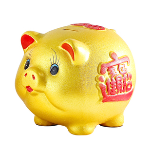 金猪存钱罐男孩子只进不出2026年新款储蓄罐纸币硬币儿童成人陶瓷