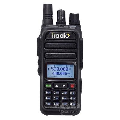 艾迪欧UV-83对讲机航空一键对频