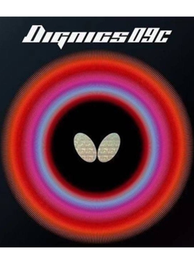 T05T64D09c胶皮Butterfly/蝴蝶