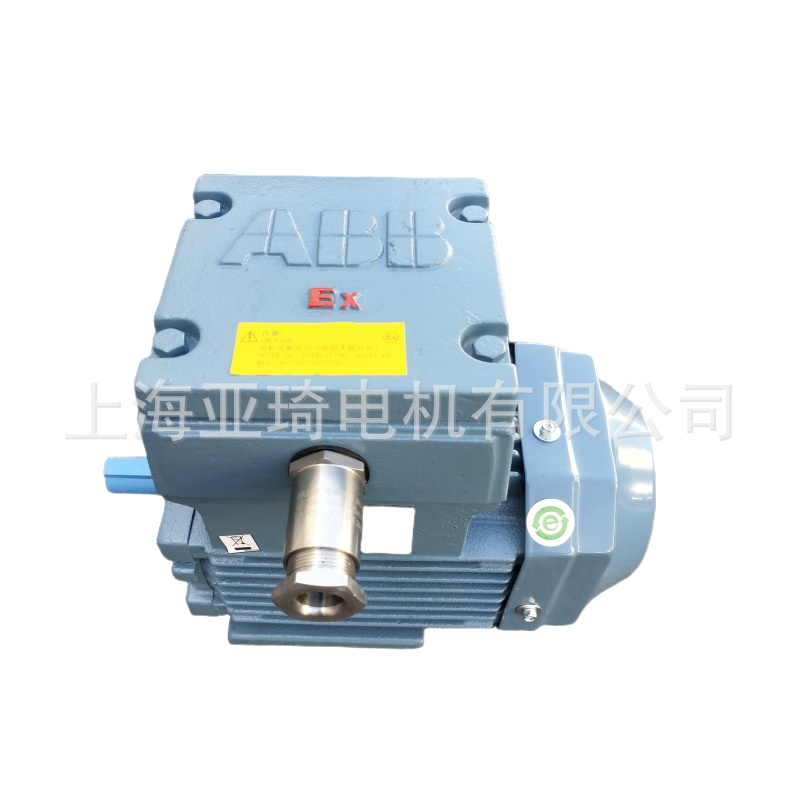 ABB防爆电机M2JAX系列危险环境用高效隔爆型三相Exd llCT4Gb