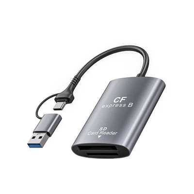 多功能cfb卡cfa读卡器CFexpress内存储卡usb3.2高速xqd卡连接typec手机适用大疆苹果17索尼佳能相机4K8k视频