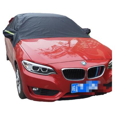 敞篷软顶涂银防晒半罩防尘车衣