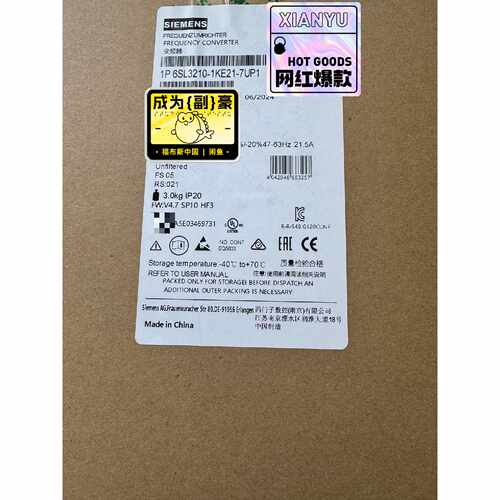 〔议价-可维修〕西门子变频器6SL3210-1KE21-7UP1 全新均有货