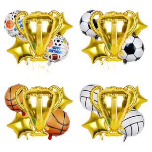 金色奖杯气球套装足球蓝球排球运动主题派对庆祝生日装饰布置气球