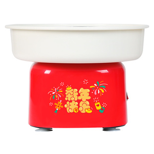 凯蒂卡乐圣诞棉花糖机5儿童6一9小女孩子4生日7玩具10岁以上8礼物