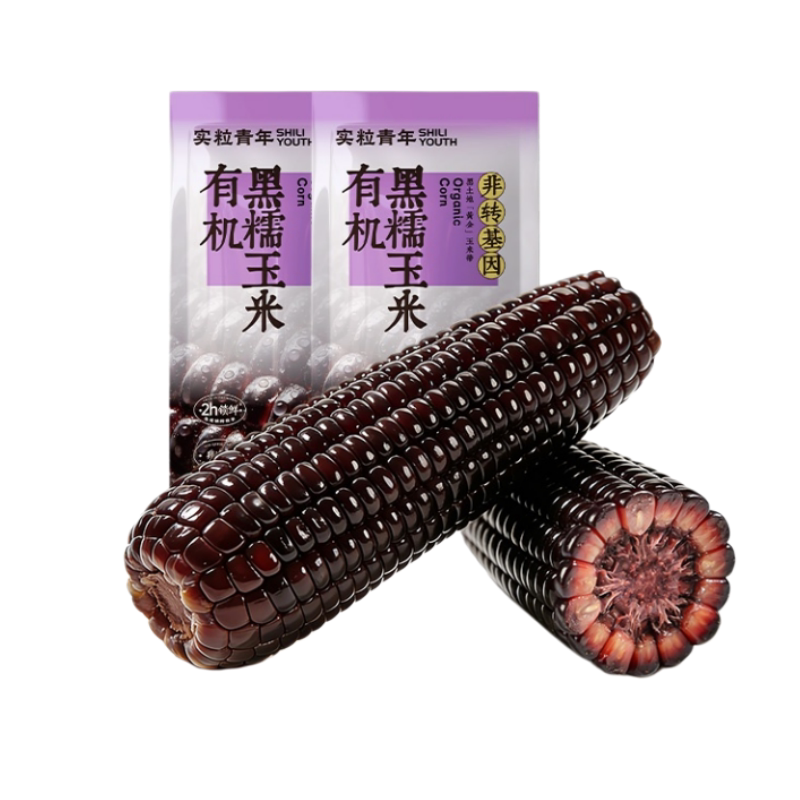 东北非转基因有机黑糯玉米220g