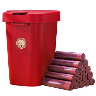 结婚红色喜字垃圾桶带盖婚礼客厅家用垃圾袋婚庆女方陪嫁子孙桶