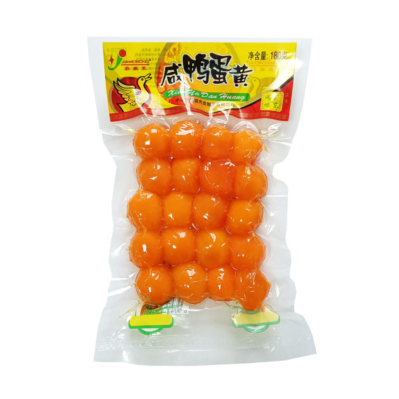 嘉威荣20枚180g咸鸭蛋黄烘焙专用