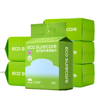 300抽共2提优可舒家庭悬挂洗脸巾