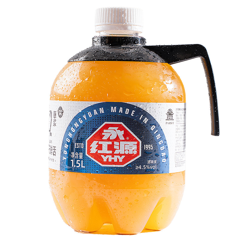 永红源青岛特色鲜啤酒原浆生啤