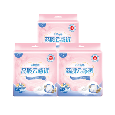 +7高腰加大码夜用超吸安心裤6条