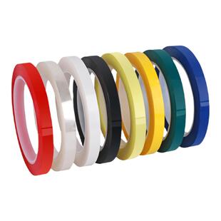 5S桌面定位胶带标识彩色胶带标记定置线白板表格划线警示贴彩色红黄蓝绿黑线条6S物品定位4d酒店厨房管理胶带