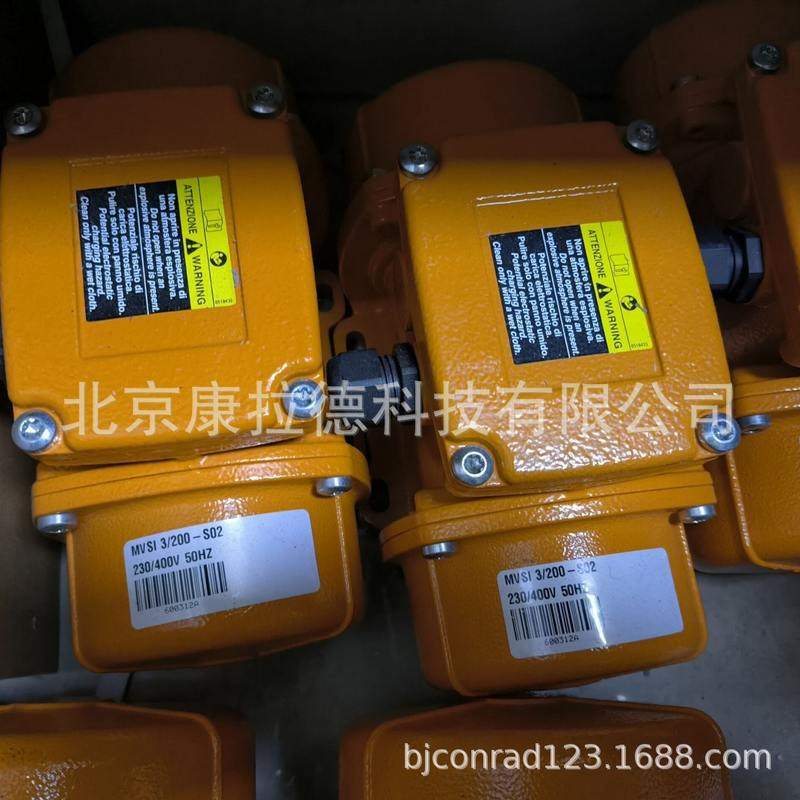 Italvibras  MVSI 3/200-S02MVSI 3/100-S02振动电机 原厂全新