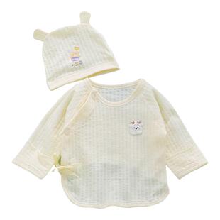 新生婴儿半背衣服夏季纯a类初生男宝宝产房上衣无骨胎帽春秋59码