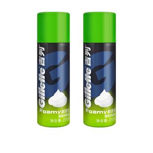 Gillette/吉列手动剃须刀泡沫男士刮胡泡刮胡膏剃须啫哩剃毛膏