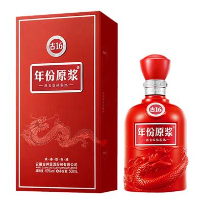 古井贡酒古16年份原浆50度500ml