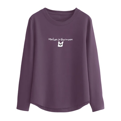 长袖内搭打底衫t恤女2025春秋新款宽松显瘦高弹力圆领洋气上衣服