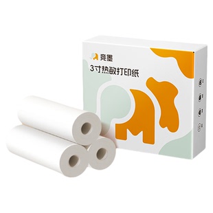 竞墨3寸热敏速干纸打印纸/不含双酚A/80mm错题MO-01专用家用学生作业试卷便携式打印机A4书写纸长期保存官方