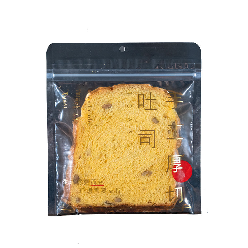 单片吐司包装袋挂孔切片土司袋贝果拉链封口袋牛角包面包自封袋子
