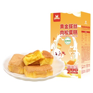 馋指兔拔丝肉松蛋糕小面包0蔗糖健康早餐营养含叶黄素脂儿童爱吃