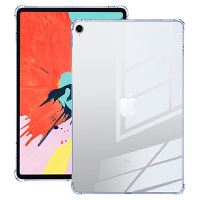 苹果iPadPro透明保护壳12.9英寸